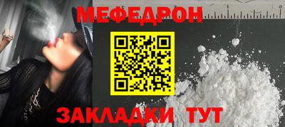 гашик Малгобек