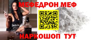 гашик Малгобек