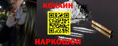 гашик Малгобек