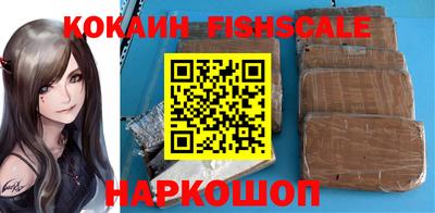 каннабис Мариинск
