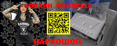 каннабис Мариинск
