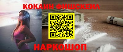 apvp Малоярославец