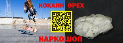 apvp Малоярославец