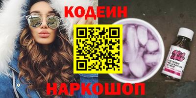 apvp Малоярославец