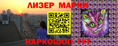 apvp Малоярославец
