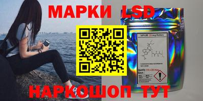 гашик Малгобек