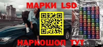 apvp Малоярославец