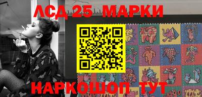 apvp Малоярославец