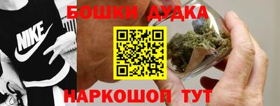 apvp Малоярославец