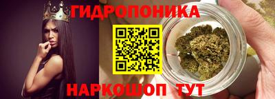 apvp Малоярославец