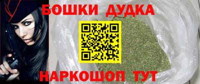 apvp Малоярославец