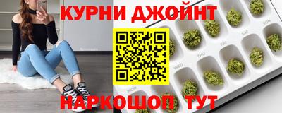 гашик Малгобек