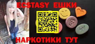 каннабис Мариинск