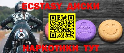 гашик Малгобек