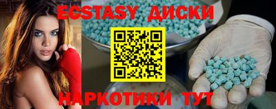 гашик Малгобек