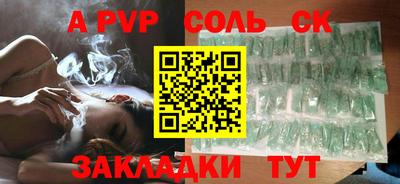 гашик Малгобек