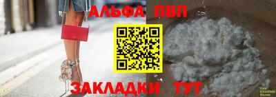гашик Малгобек