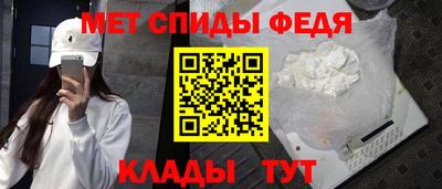 каннабис Мариинск