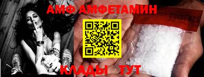 гашик Малгобек