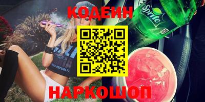 apvp Малоярославец