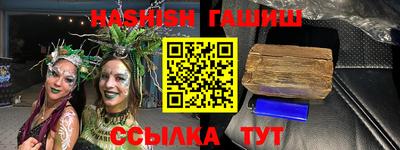 apvp Малоярославец