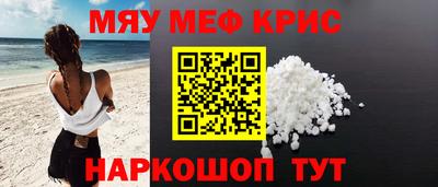 гашик Малгобек