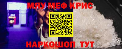 гашик Малгобек